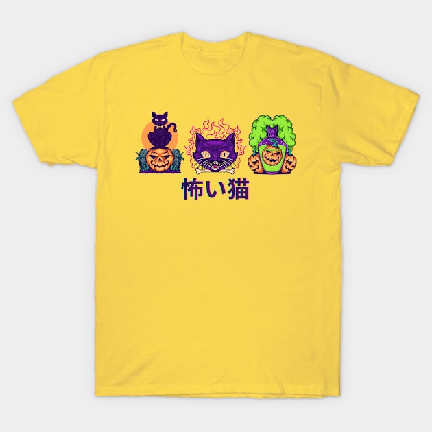 Spooky Cat T-Shirt by BZART